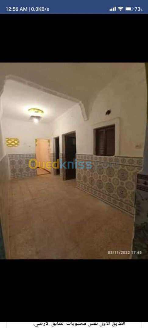 Vente Villa Bechar Bechar