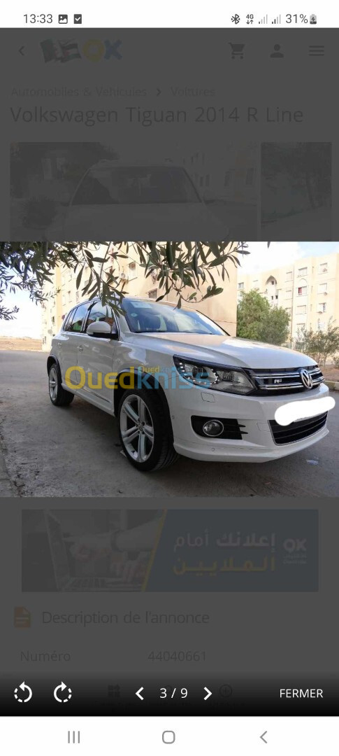 Volkswagen Tiguan 2013 R Line