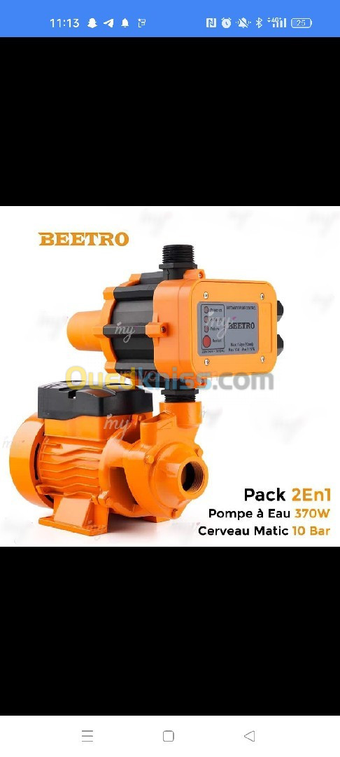 Pack Beetro Pompe à Eau 370W + Cerveau Matic 10 Bar