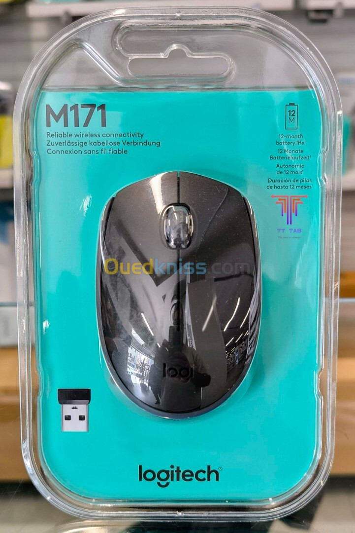 Souris Sans Fil Logitech (ORIGINAL)