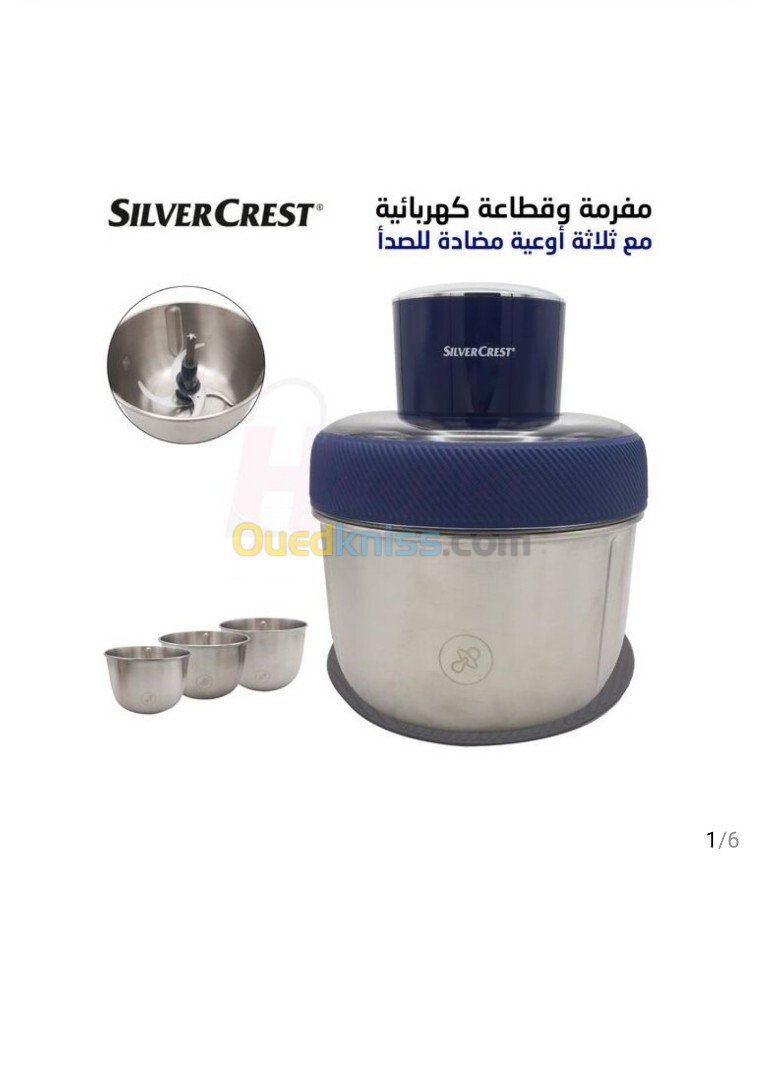 Silver Crest Mini Hachoir avec 3 Bols en Inox 350W MC376-CB