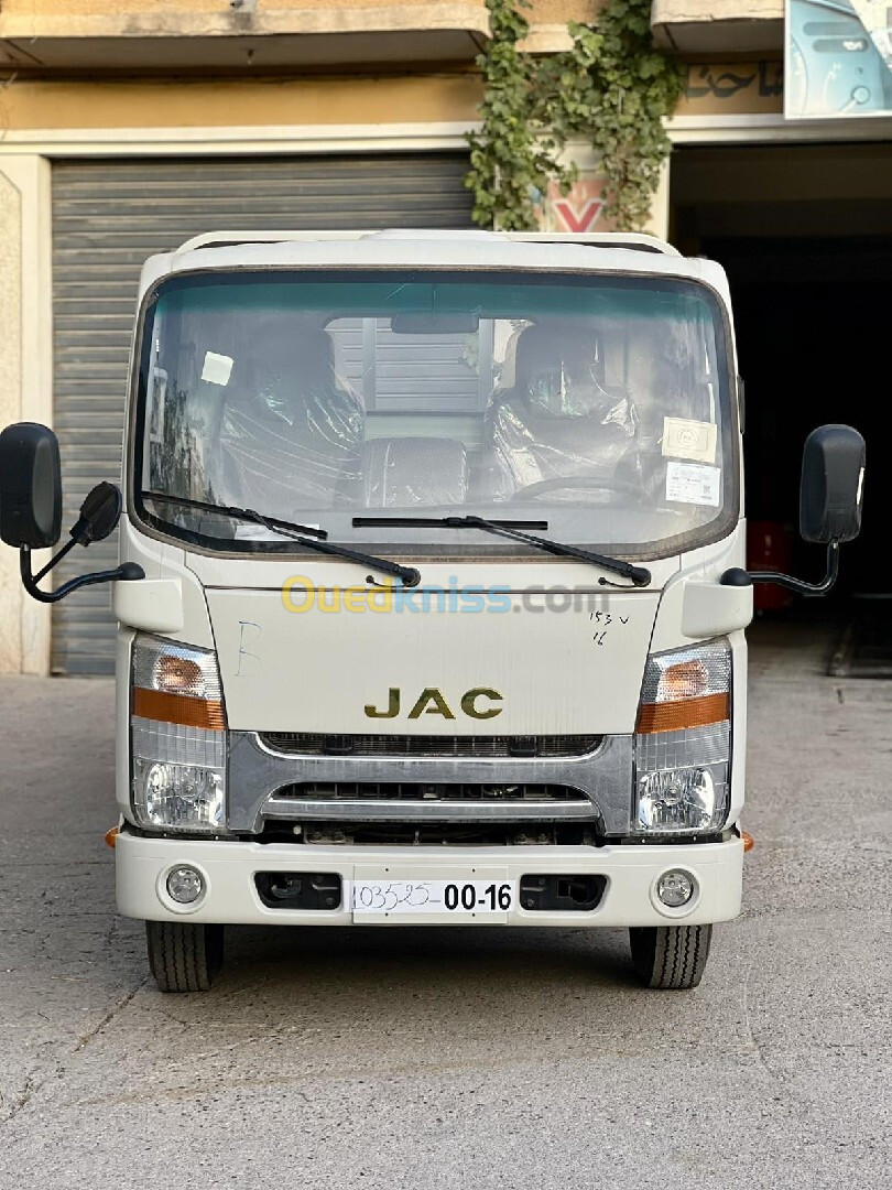 jac 1040 s JAC 2024