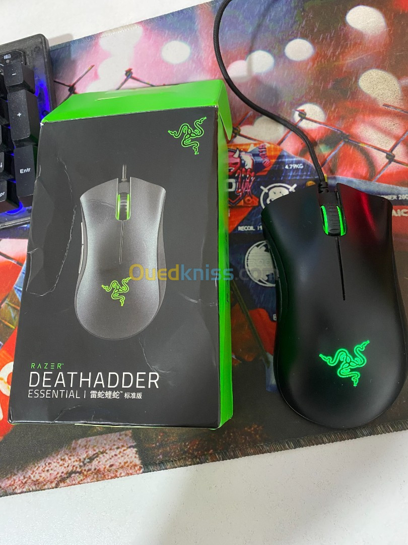 Razer Deathadder Essential gaming mouse