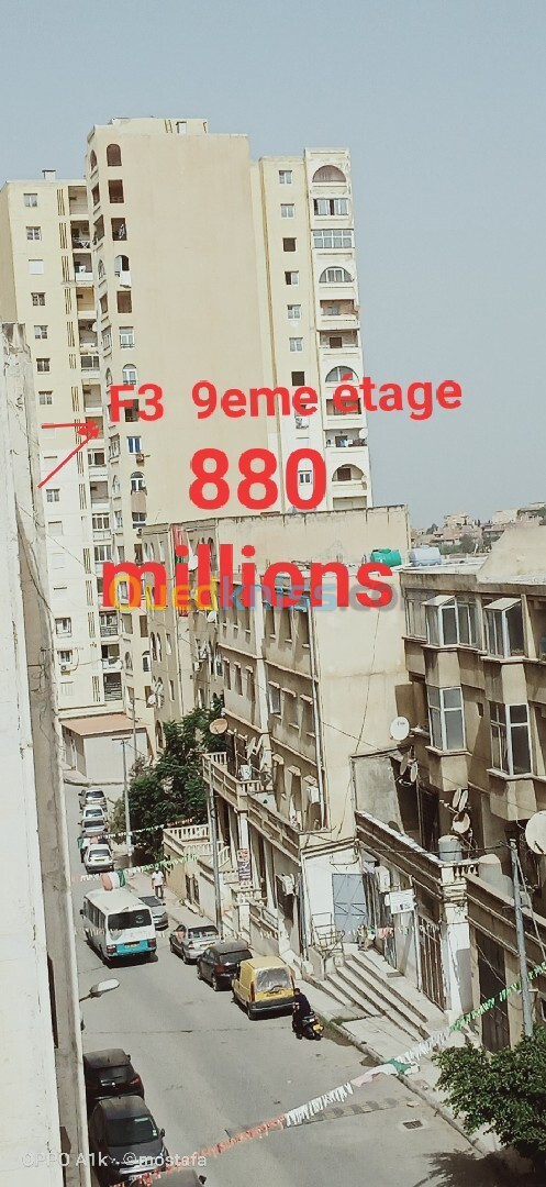 Vente Appartement F3 Alger Bouzareah