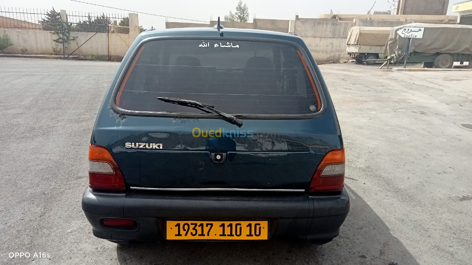 Suzuki Maruti 800 2010 Maruti 800