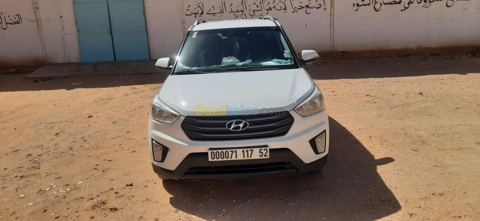 Hyundai كريطا 2017 Gls