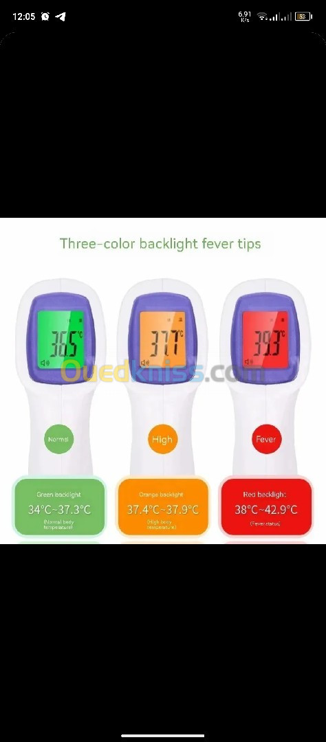 Thermomètre frontal infrarouge sans fils 