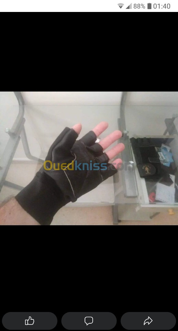 Les gants musculation