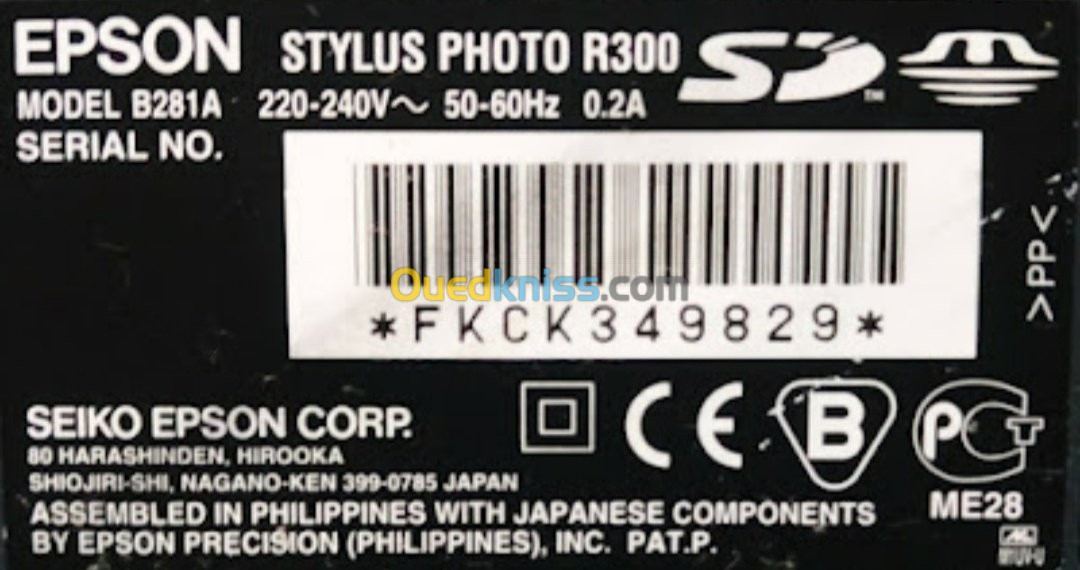 imprimante jet d'encre Epson Stylus Photo R300 .