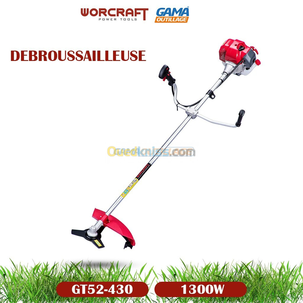 DEBROUSSAILLEUSE ESS 1300W WORCRAFT