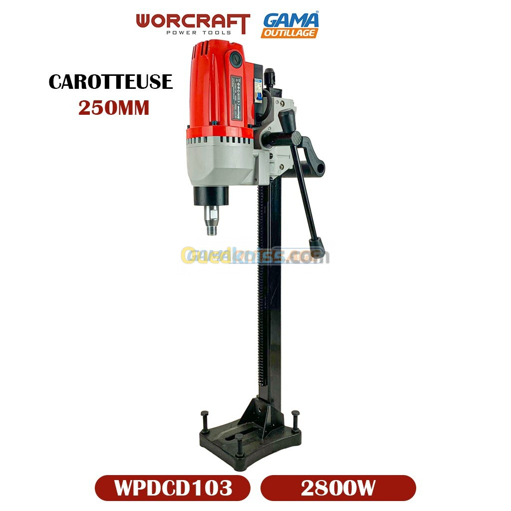 CAROTTEUSE 250MM 2800W WORCRAFT 