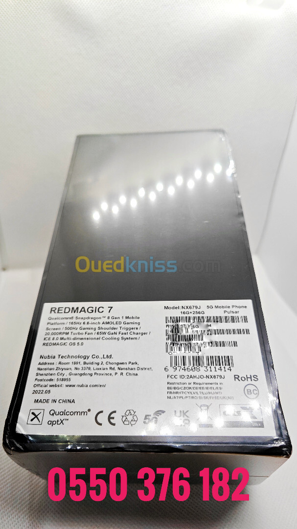 ZTE REDMAGIC 7 PULSAR 16/256