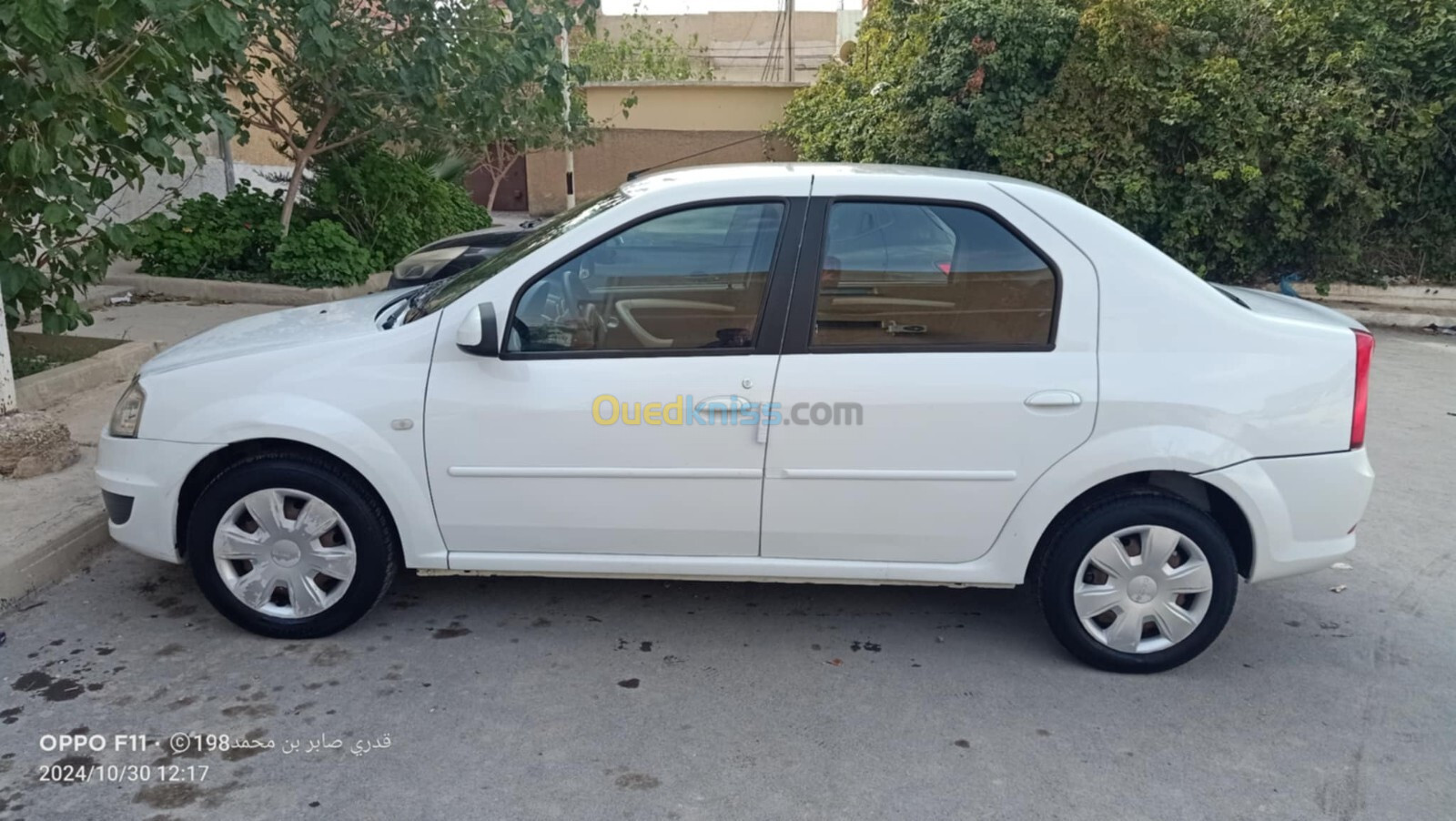 Dacia Logan 2013 La toute