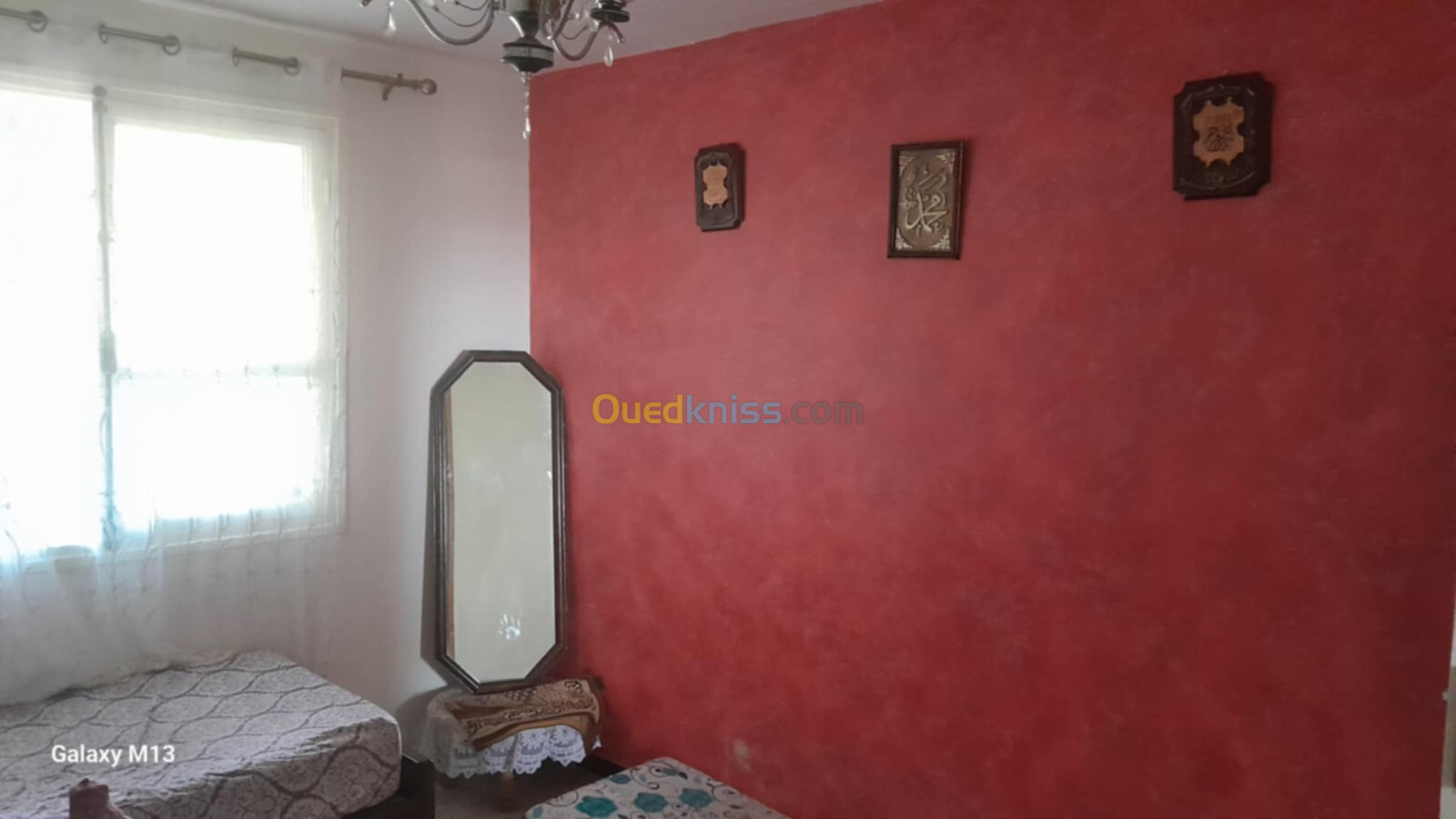 Vente Appartement F3 Annaba Sidi amar