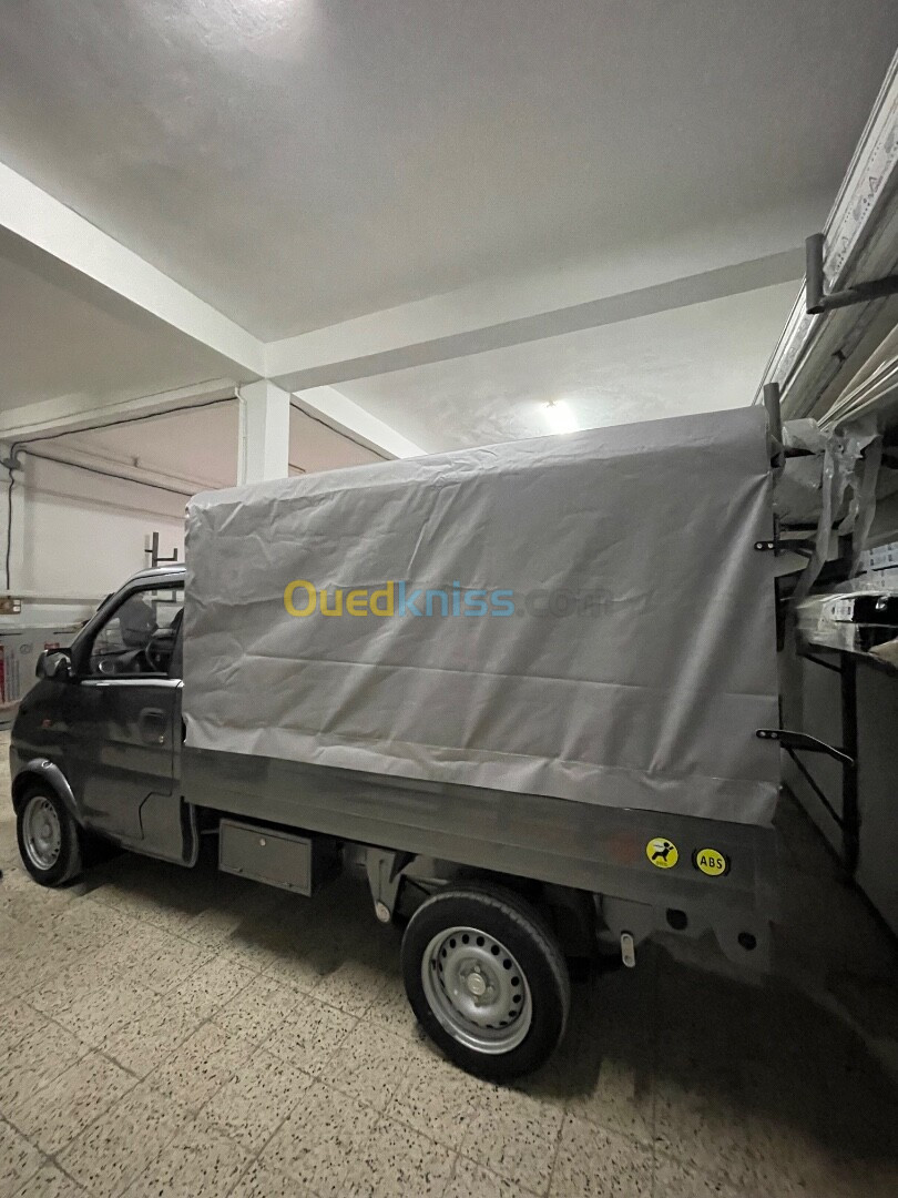 Sokon 2m30 A/C DFSK 2024