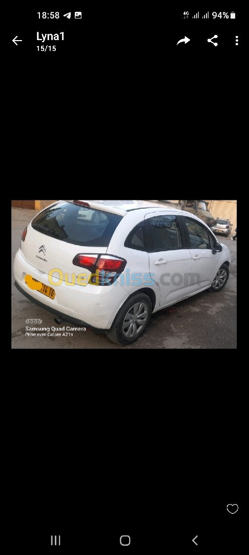 Citroen C3 2014 