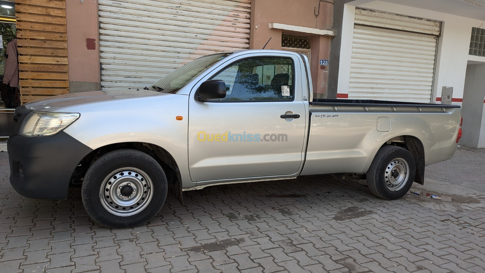 Toyota Hilux 2012 Hilux