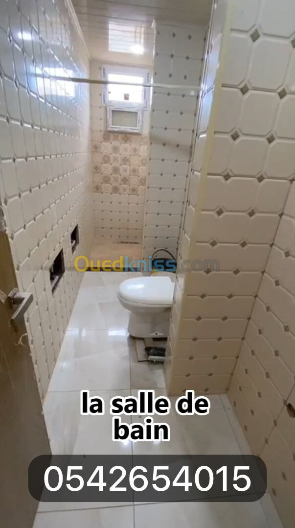 Vente Appartement F4 Alger Rouiba