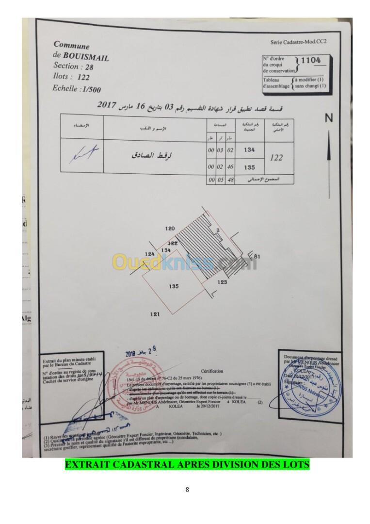 Vente Immeuble Tipaza Bou ismail