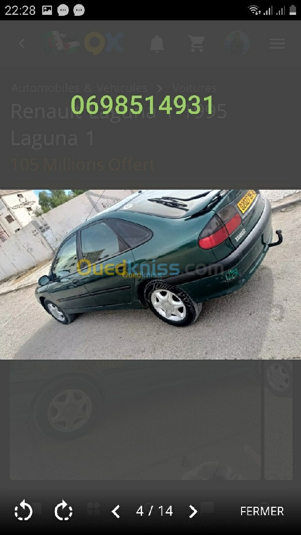 Renault Laguna 1 1995 Laguna 1