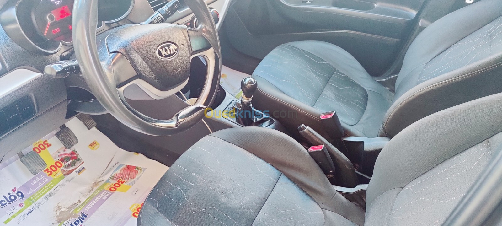 Kia Picanto 2014 Pop plus