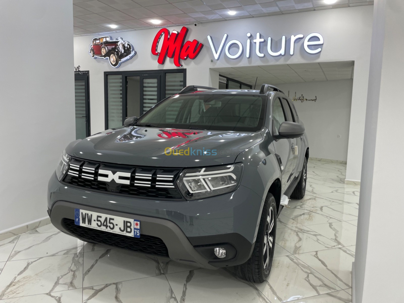 Dacia Duster 2024 Extrême