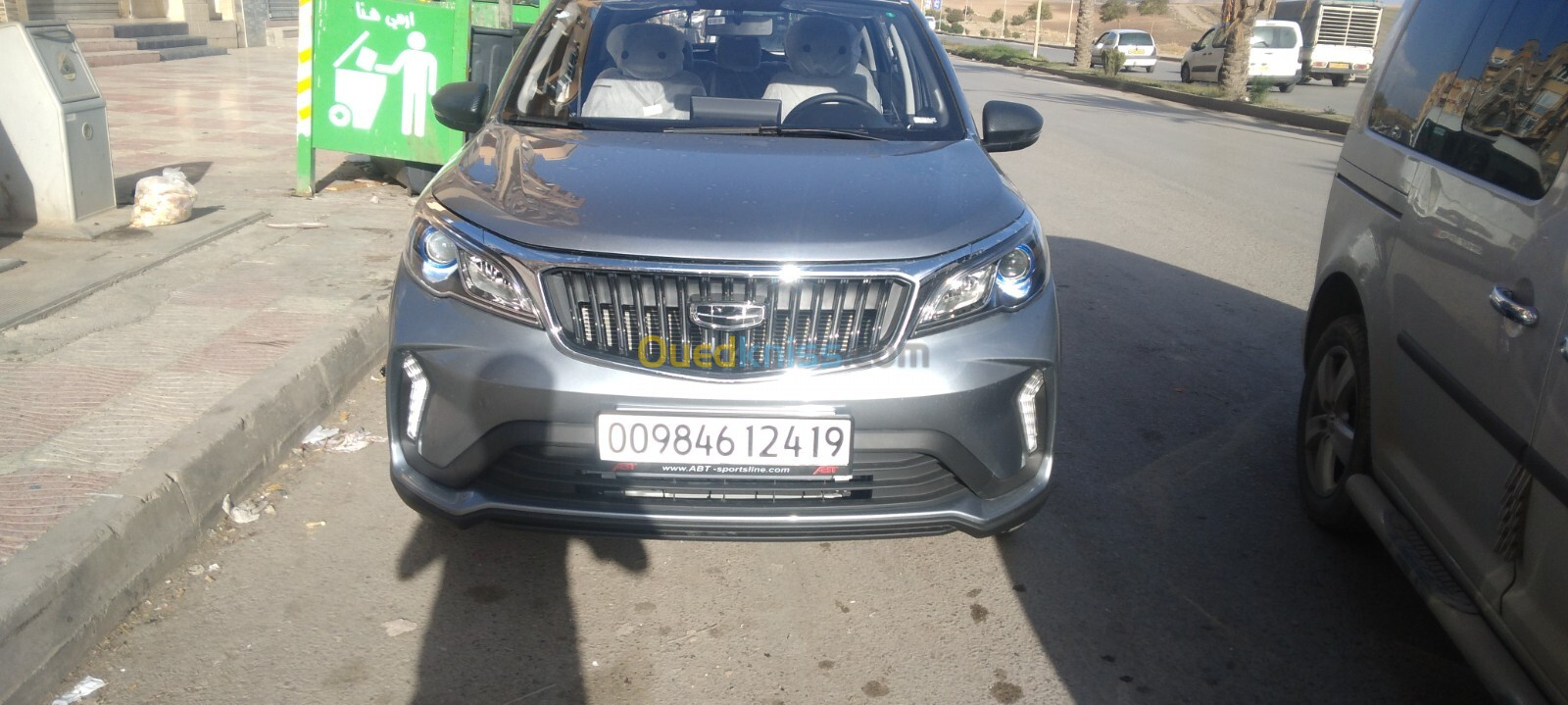 Geely Gx3 pro 2024 Drive