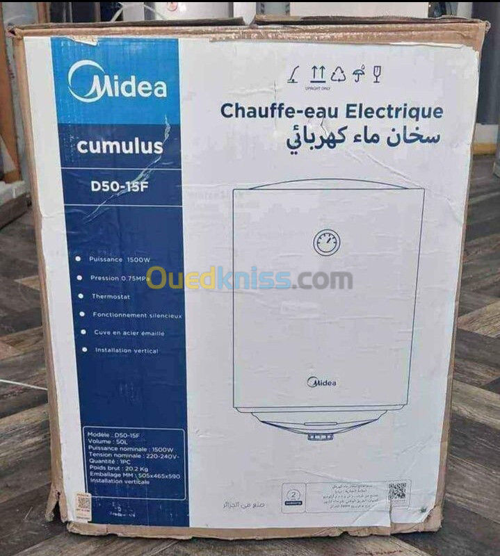 Promotion cumulus Midéa 30L, 50L, 85L, 100L