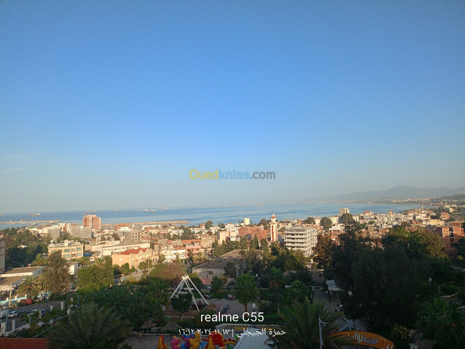 Vente Appartement F3 Jijel Jijel