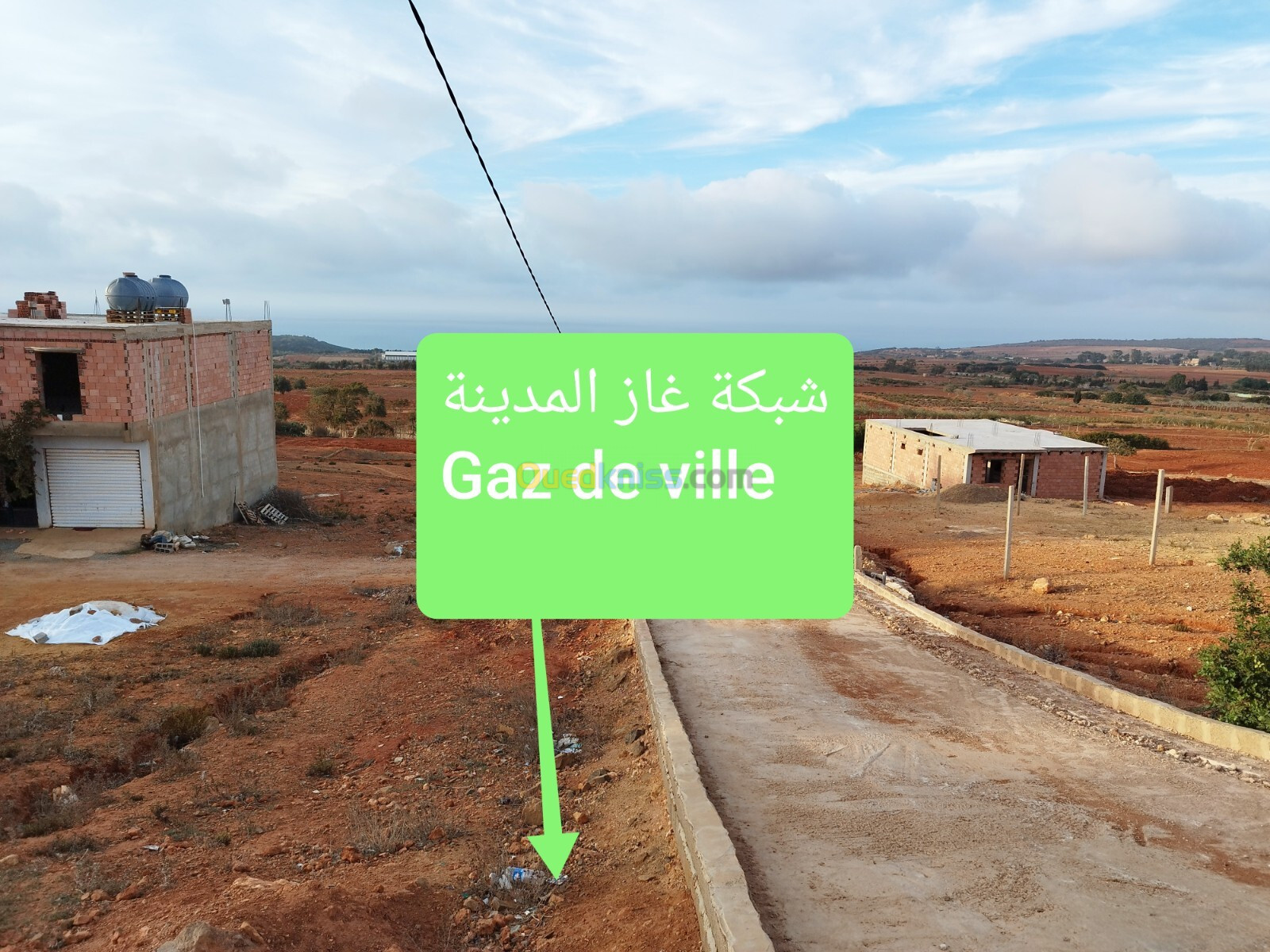 Vente Terrain Mostaganem Hadjadj