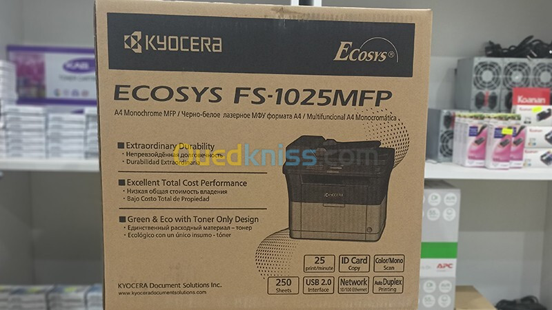 Kyocera fs 1025