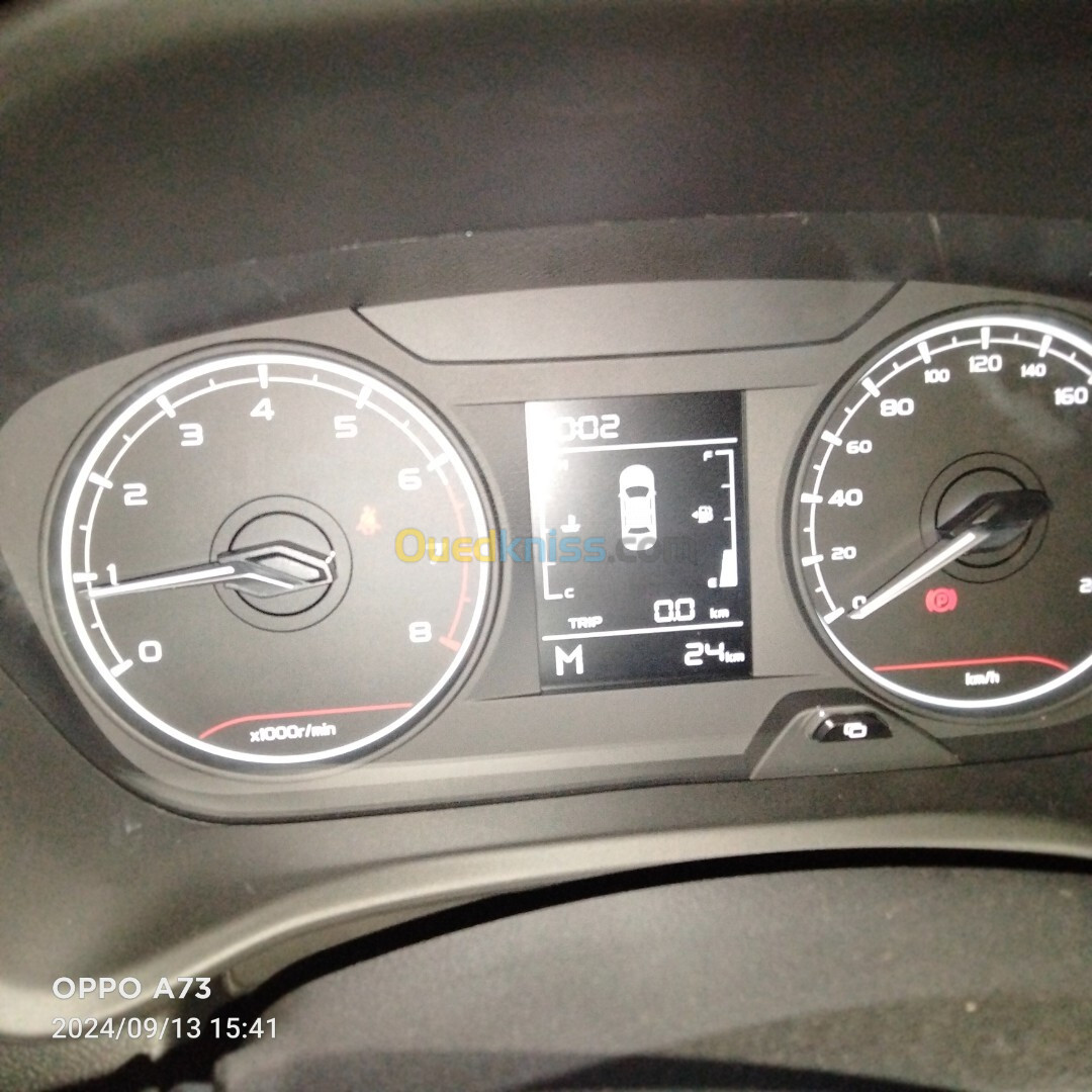 Geely GX3 PRO 2024 Drive