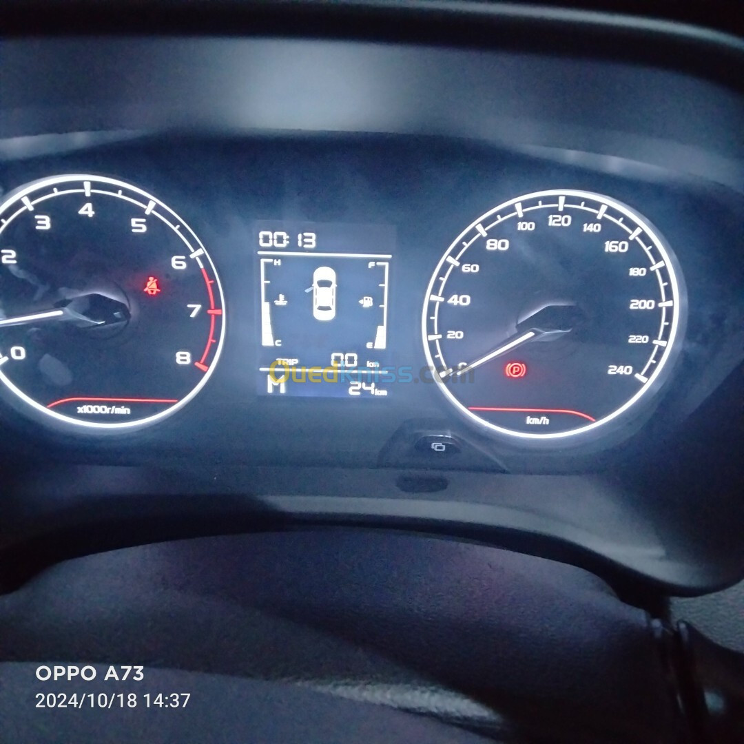 Geely GX3 PRO 2024 DRIVE