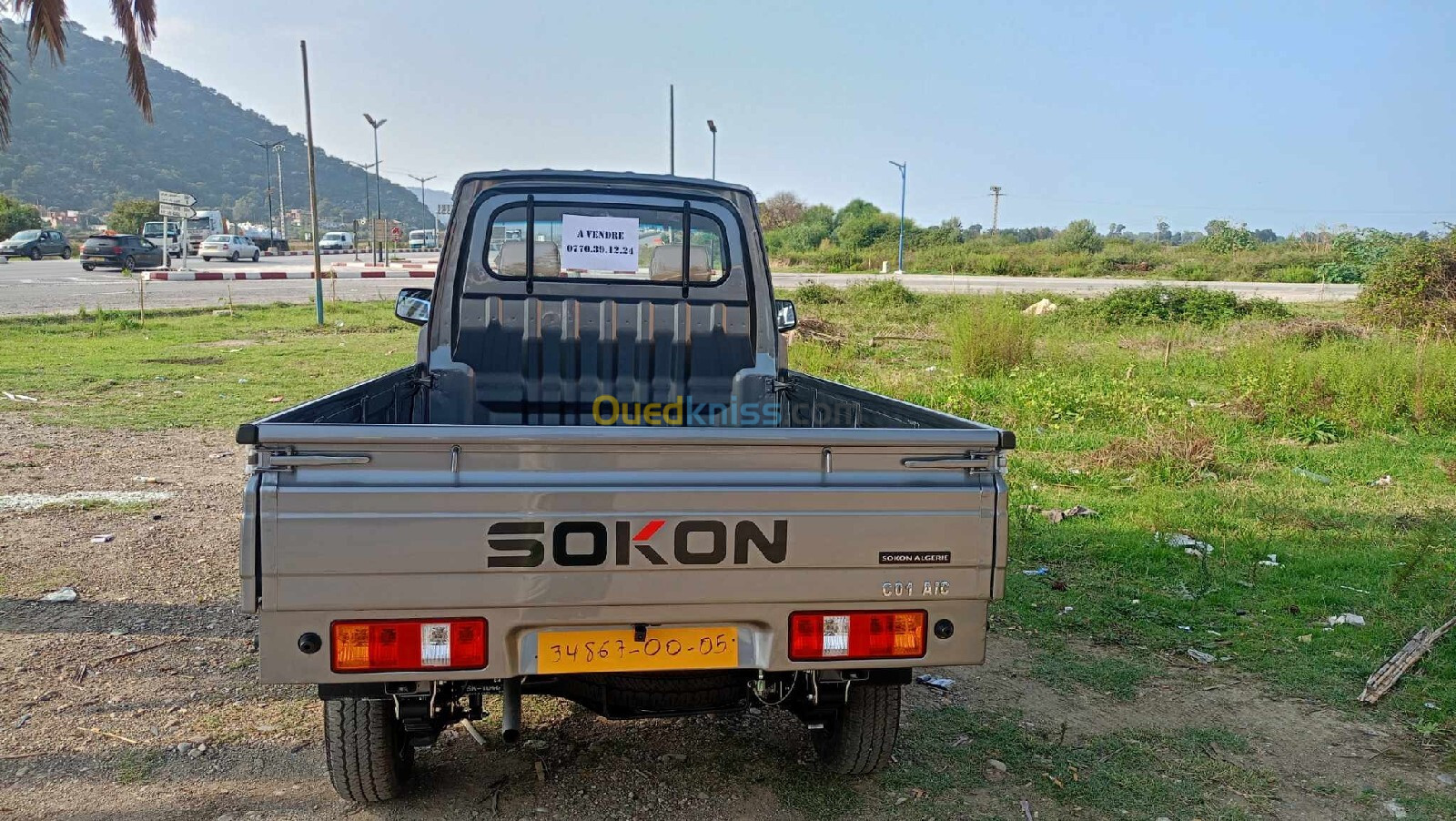 Sokon C01 2024 مسطحة