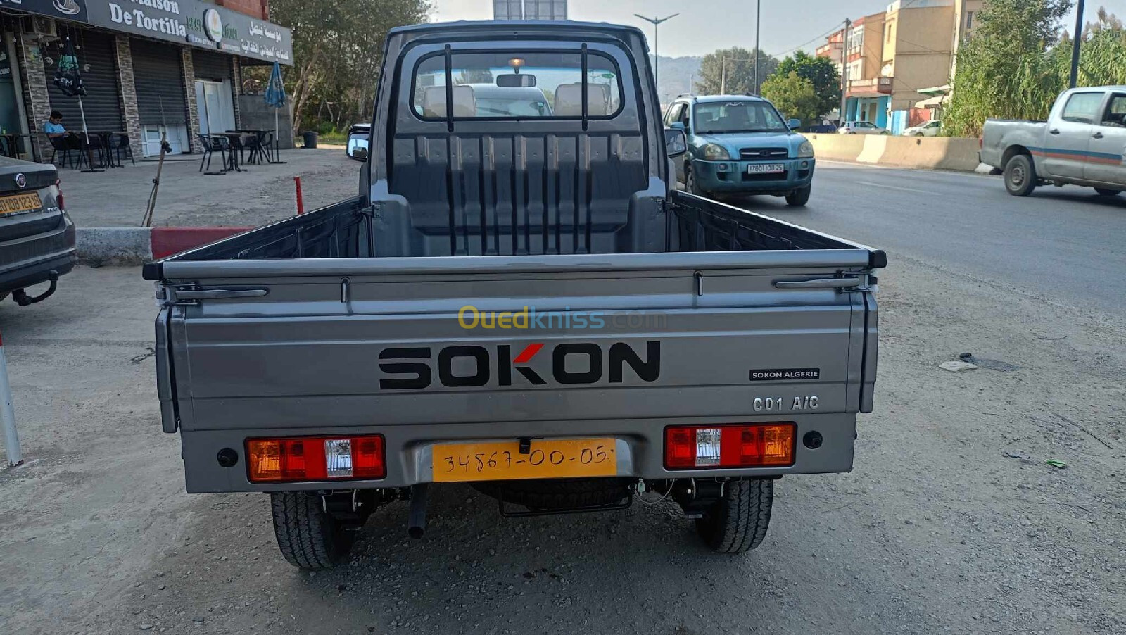 Sokon C01 2024 مسطحة