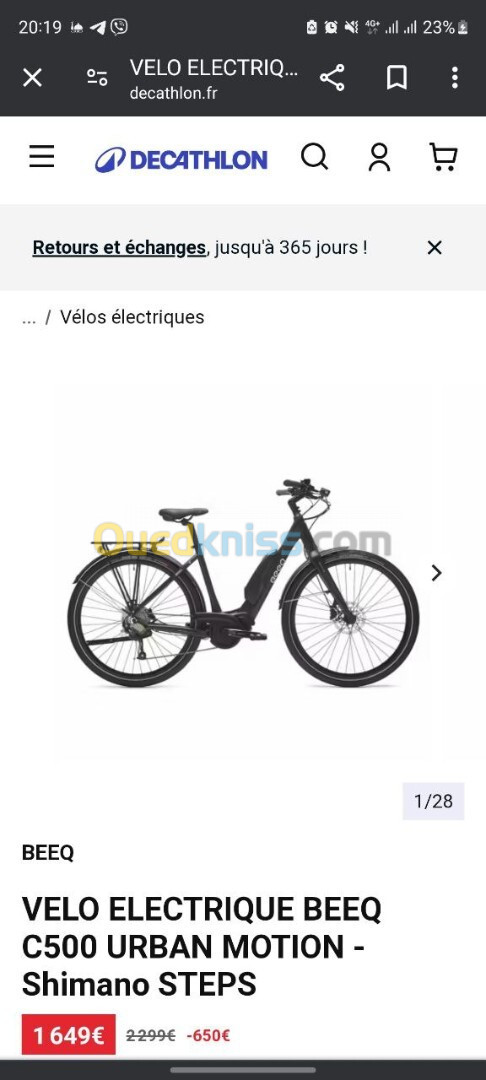 Décathlon beeq c500 🇨🇵 🇨🇵 Vélo Électrique Décathlon Beeq C500 🇨🇵 🇨🇵 2024