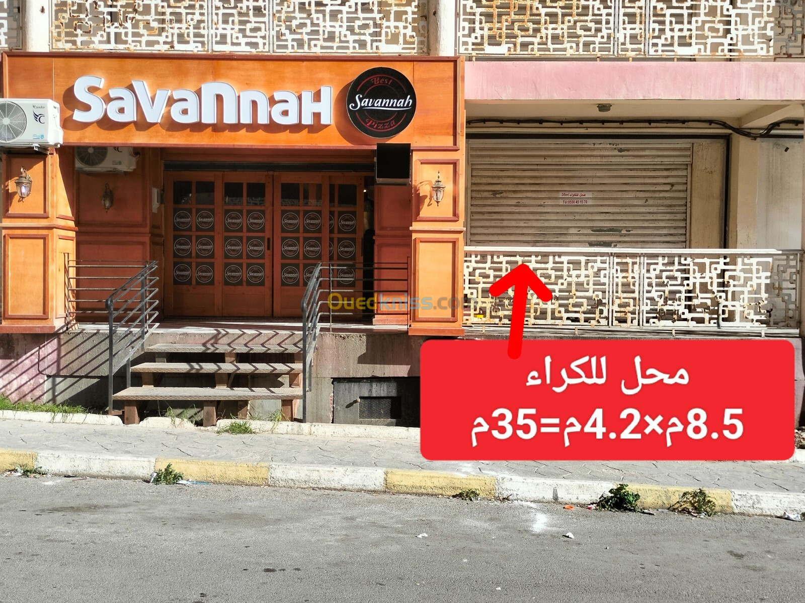 Location Local Constantine El khroub