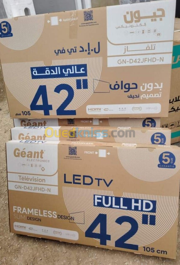 Led geant 42"