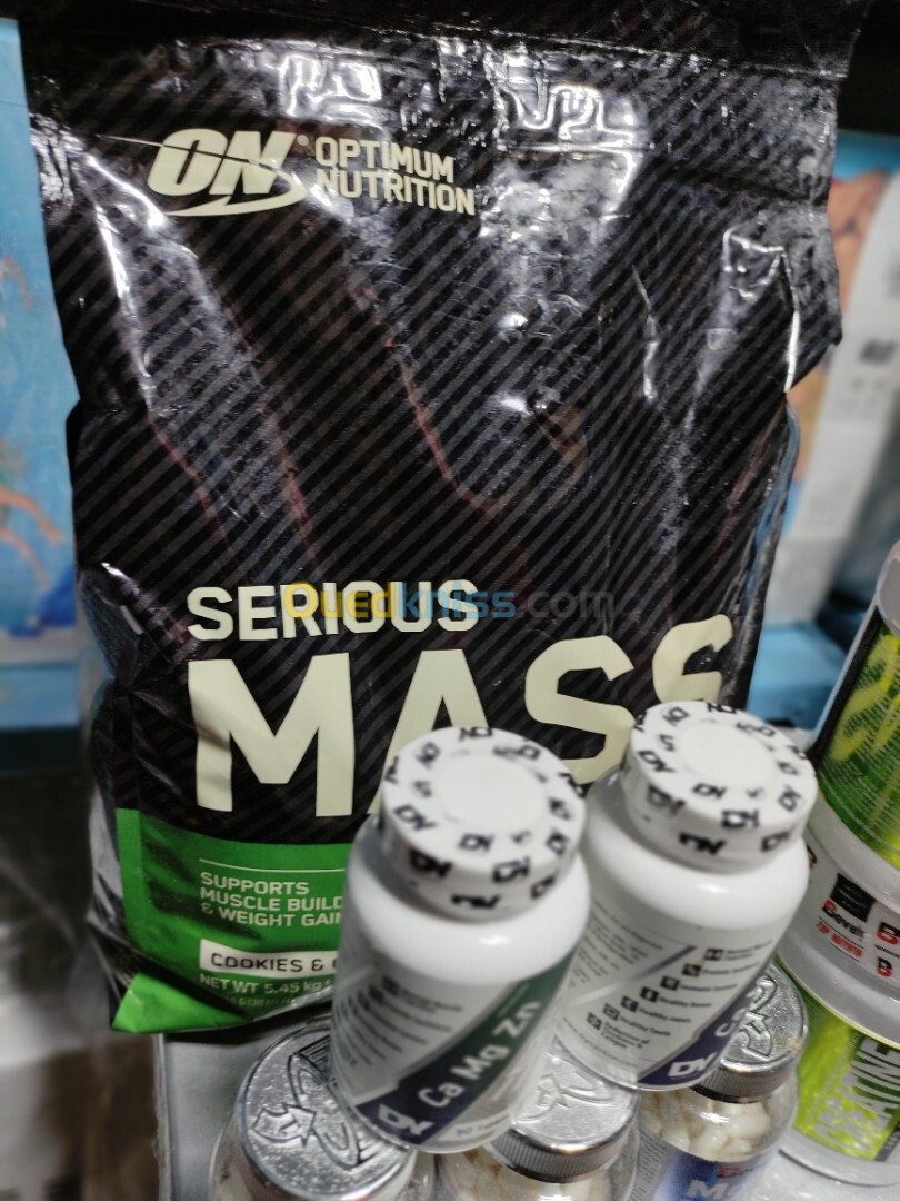 Serious Mass 5.5kg