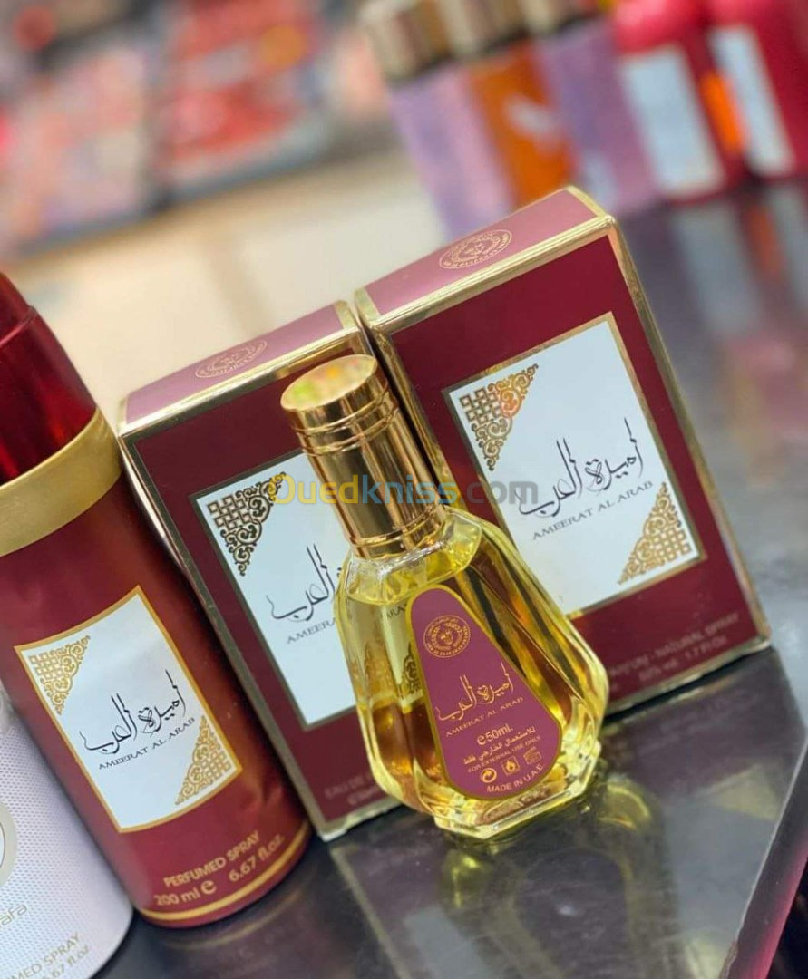 عطر أميرة العرب صغيرة 