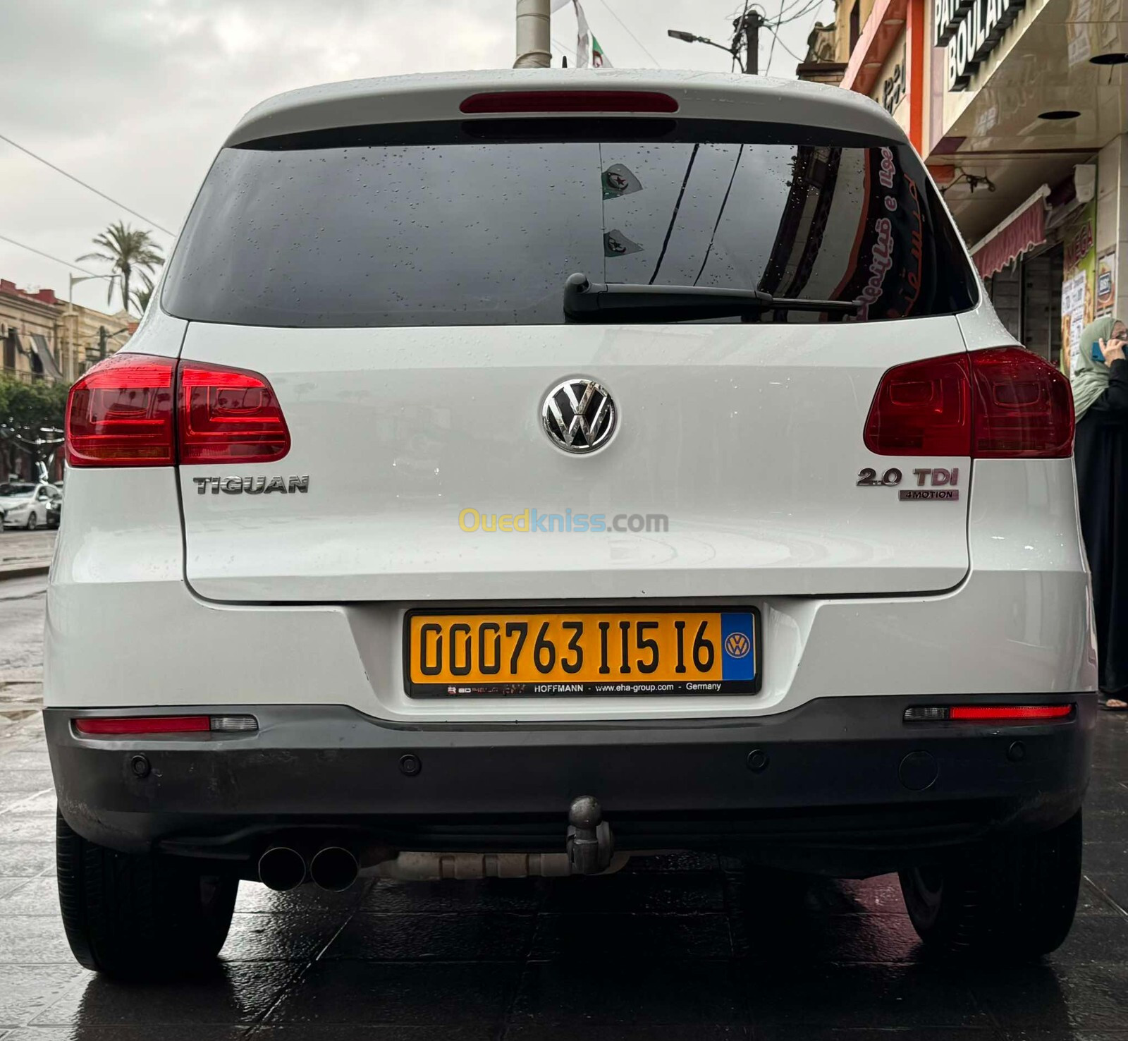 Volkswagen Tiguan 2015 cup