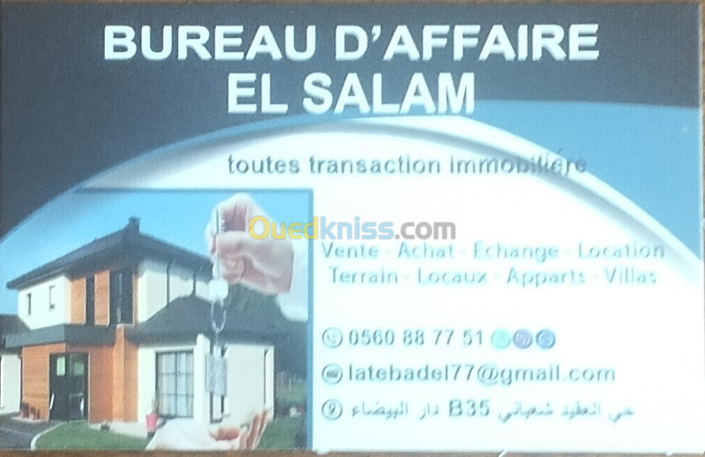 Vente Villa Alger Dar el beida