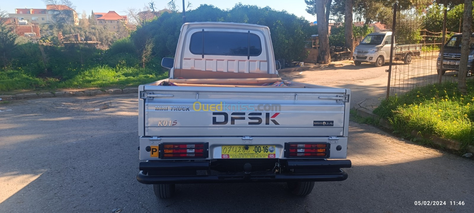 DFSK 1.1 2024 K01s