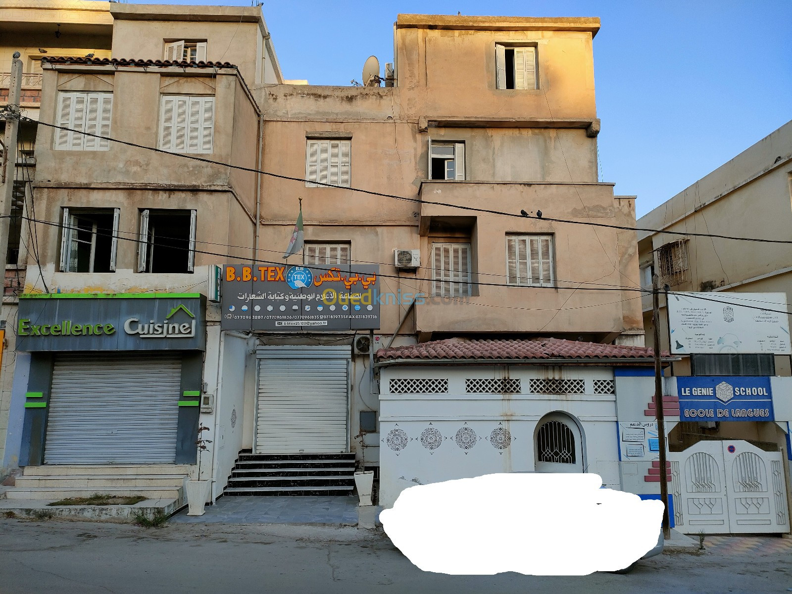 Vente Villa Constantine El khroub