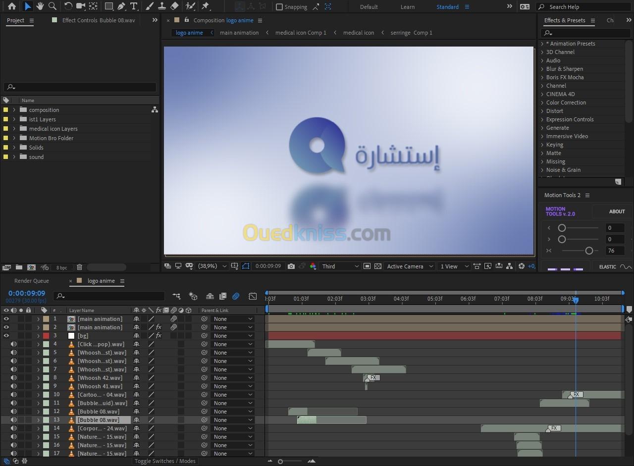 montage video et motion design