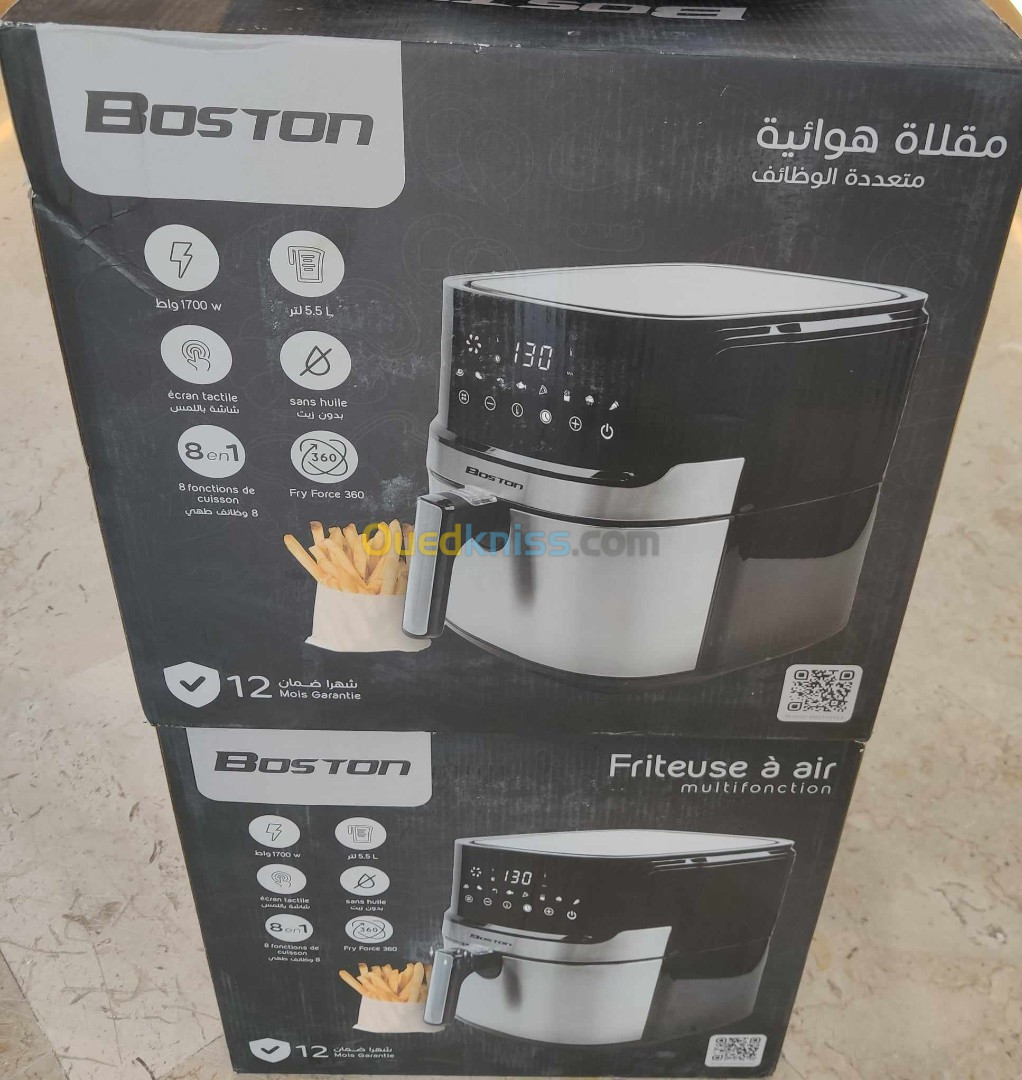 مقلاة هوائية من شركة  boston  بوسطن  Boston Air Fryer  5.5 litres  1700 watt Reference az-167