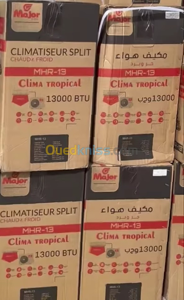 مكيف climatiseur من علامة    major cara     13000 btu  / tropical (+55 /-7) 