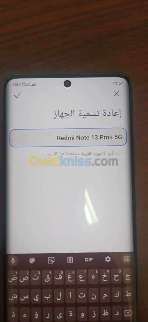 Redmi Redmi Note 13 Pro+ 5G