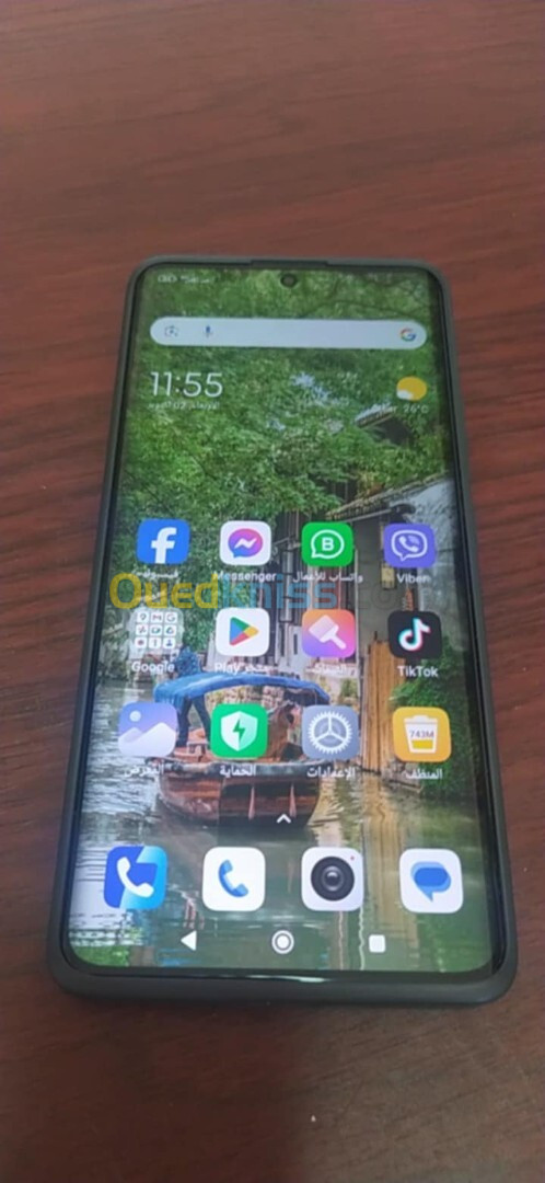 Redmi Redmi Note 13 Pro+ 5G