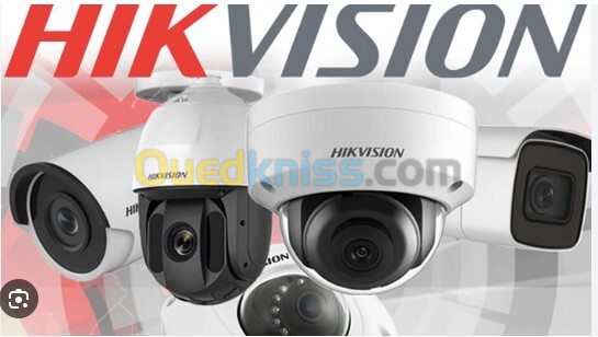  INSTALLATION CAMERA DAHUA /HIKVISION